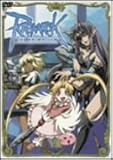 RAGNAROK THE ANIMATION VOL.7