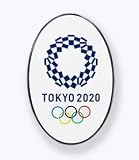 東京 2020 オリンピック ピンバッジ エムブレム 組市松紋 シルバー