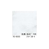 抗菌 防カビ仕様の粘着付き化粧シート アラベスカート サンゲツ リアテック TC-8555 122cm巾×4m巻【日本製】 生活用品 インテリア 雑貨 インテリア 家具 壁紙 top1-ds-1503