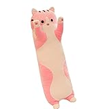 Lechin 抱きまくら ねこ縫い包み 可愛い もこもこ 添い寝 柔らか 洗える 癒し系 デスク 昼寝まくら 90cm