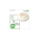 三栄水栓 SANEI パイプ座金 PH770-57-32