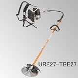背負式刈払機(草刈機) URE27-TBE27 25.6cc