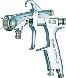 アネスト岩田　小形スプレーガン（吸上式）　ノズル口径　Φ１．５　W101152S