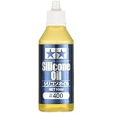 タミヤ ホップアップオプションズ No.1710 OP.1710 シリコンオイル #400 54710