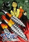 Project BLUE �n��SOS Vol.5