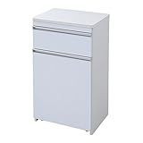 JK Parl 鏡面カウンターワゴン ダストボックス 50cm幅 FPL-0005WH