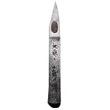 千代鶴貞秀 小刀 「天爵」 木箱入 【最高級品】