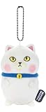 あああ～ !! お客様困ります !! Mocchi－Mocchi－ ぬいぐるみ マスコット ねこ 高さ約11cm