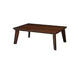 家具調こたつ　リビングこたつ長方形　（2段階高さ調節、5ｃｍ継脚付）　ＳＩｓｉＲＩＮＯｃｆ120ＢＲｉｓＳＩ