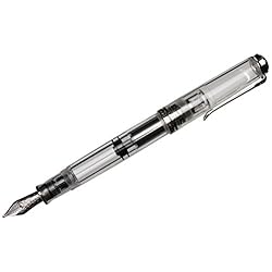 ペリカン 万年筆 スーベレーン M805 デモンストレーター 無地 F