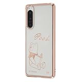 イングレム Xperia 5 IV 『ディズニーキャラクター』/TPUソフトケース META/くまのプーさん_メタリック IN-RDXP5M4HT2PG/PO25