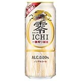 キリン 零ICHI (ゼロイチ) 500ml缶×24本入×(2ケース)