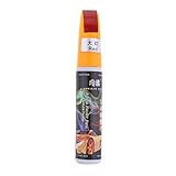 D DOLITY 耐久性 互換性　車　ペイント　修理ペン　修正　クリア　スクラッチ　リムーバーペン　タッチ　全6色 - 赤