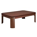 楢 ラウンド 折れ脚 こたつ LIRA リラ 120×80cm 長方形 折りたたみ こたつテーブル単品