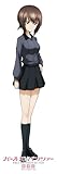 ガールズ＆パンツァー劇場版 等身大のぼり 西住まほ
