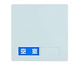 室名札サイン（平付型） 無地白 SK-PS-2LR　　新協和