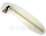 経済産業大臣指定伝統的工芸品 越後三条打刃物 伝統工芸士 水野勲作 本割込 木割1.7kg 白樫900mm 皮サック入