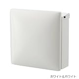 ポスト 郵便受け 郵便ポスト マルカート ベイス 左吊り元右ロック 上入れ 前出し ダイヤル錠付き ホワイト＆ホワイト