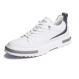 [MERLIN] Amazon限定ブランド 8CM 身長アップ メンズ シークレットシューズ ランキングシューズ 背が高くなる靴 スニーカー (ホワイト,26)…