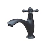 洗面水栓 蛇口 水栓金具 単水栓 クロスハンドル ブラック（黒） [奥行15.5×吐水口高9cm] INK-0302062H