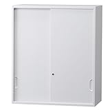 HCB-SHSU_書庫 キャビネット 完成品【引戸書庫 上置き】ホワイト サイズ：W900×D450×H1050 オフィス家具市場オリジナル【日本製】 オフィス 収納 書棚 戸棚 事務所 ホワイト