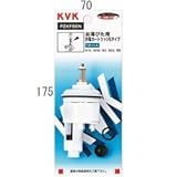 KVK お湯ぴた計量カートリッジ(Eタイプ)限定在庫品 【PZKF86N】