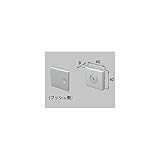 LIXIL メンテナンス部品 リビング建材用部品 ドア ラッチ 錠 プッシュプルハンドル用簡易錠 シャインニッケルplus[MZTZDCK64] *製品色・形状等仕様変更になる場合があります*