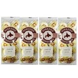 雪印 北海道ポーションホイップバター 100g (5g×20個入) (冷蔵) x 4個セット
