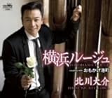 ���l���[�W��