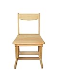 出雲 木づかい倶楽部 ひのき成長する椅子（子供椅子） 日本製