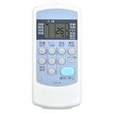 エアコンリモコン CW-1R for CORONA コロナエアコンリモコン【部品番号：RAS-AC22B-003】