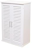 【ルーバー扉で通気性抜群】 シューズボックス 玄関収納 下駄箱 靴箱 幅60cm (ホワイト/WH)