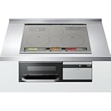 日立 ビルトインIHクッキングヒーター【幅60cm】（メタリックグレー）HITACHI　火加減マイスター HT-K100HTF-H