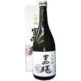 十四代 黒縄 大吟醸 720ml