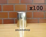 ノーブランド品 空缶 500cc × 100個set