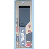 楽翔貫通スクレイパー　直型　42mm　L-211