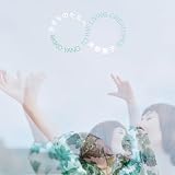 生きものたちへ [生産限定アナログ] [LP] - 矢野顕子 [Analog]