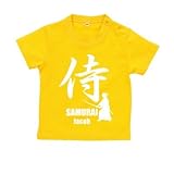 BabyChips 侍(サムライ)A(名入れ半袖ベビーTシャツ) 160 デイジー