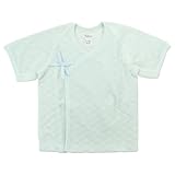 Babbun(バブーン) 日本製 パイル短肌着 50cm ~ 60cm (FREE) /サックス NO.KK-31-5324