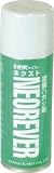 [N-4836961]三彩化工　ネオリバー　スプレーネクスト　４２０ｍｌ NRSN420