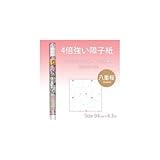 4倍強い障子紙 八重桜 SOJ656 4倍強くたるみにくい障子紙です