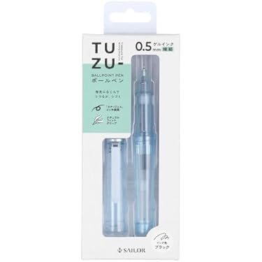 コロちゃん♡様　ボールペン　1本 Amazon.co.jp 最新リリース: ボールペン の新着ランキングです。