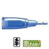 土牛 DOGYU　ソケット　カラー電ソケ　フォームタイ用　01315