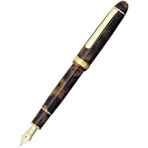 PLATINUM 万年筆　#3776 セルロイドベッコウ PLATINUM プラチナ万年筆 万年筆 Platinum ＃3776 セルロイド