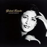 �S�[���f�����x�X�g ���q�R����[�X�y�V�����E�v���C�X]