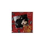 �d�]����u�M�B�f�Y�E�G���W�F�� �V�g�ɂȂ肽�� 1