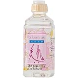 美肌純米 300ml 京都 北川本家 富翁 1本