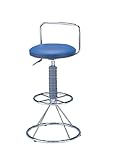 カウンターチェア KC-2(BL)