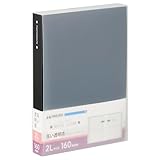 ハクバ (HAKUBA) ポケット式 アルバム ビュートクリア [2Lサイズ160枚 ブラック] 写真収納 ポケット式 サックケース付 フォトアルバム ABTC-2L160BK 4977187536416