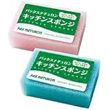 Amazon Co Jp レック バルサン ダニ捕りシート ダニーノ 4枚入 捕獲したダニごと捨てる H ホーム キッチン Amazon Co Jp レック バルサン ダニ捕りシート ダニーノ 4枚入 捕獲したダニごと捨てる H ホーム キッチン